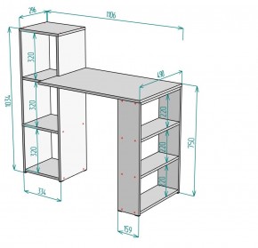 Стол письменный T109 в Ханты-Мансийске - hanty-mansiysk.ok-mebel.com | фото 2