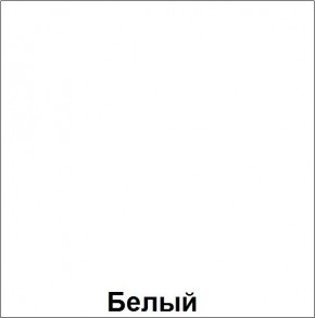 Стол регулируемый по высоте "Незнайка" (СДР-6.3) в Ханты-Мансийске - hanty-mansiysk.ok-mebel.com | фото 4