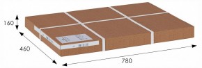 Стол туалетный Джульетта Л в Ханты-Мансийске - hanty-mansiysk.ok-mebel.com | фото 8