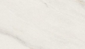 Стол ВЕГА D110 раскладной Мрамор Леванто / белый каркас М-City в Ханты-Мансийске - hanty-mansiysk.ok-mebel.com | фото 1