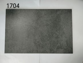 Стол YOAKIM 180 цвет 1704 Темно-серый мрамор, керамика / Темно-серый каркас, ®DISAUR в Ханты-Мансийске - hanty-mansiysk.ok-mebel.com | фото 2
