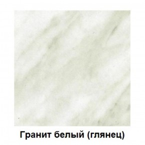 Столешница 1000*26*600 в Ханты-Мансийске - hanty-mansiysk.ok-mebel.com | фото 1