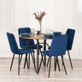 Стул Asti Trend в Ханты-Мансийске - hanty-mansiysk.ok-mebel.com | фото 11