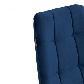 Стул Asti Trend в Ханты-Мансийске - hanty-mansiysk.ok-mebel.com | фото 14