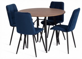 Стул Asti Trend в Ханты-Мансийске - hanty-mansiysk.ok-mebel.com | фото 2