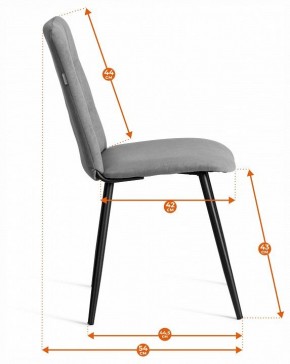 Стул Asti Trend в Ханты-Мансийске - hanty-mansiysk.ok-mebel.com | фото 8
