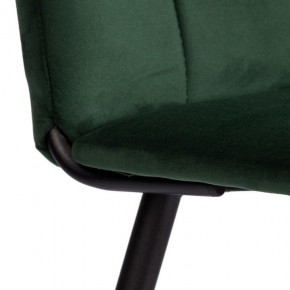 Стул Asti Trend в Ханты-Мансийске - hanty-mansiysk.ok-mebel.com | фото 13