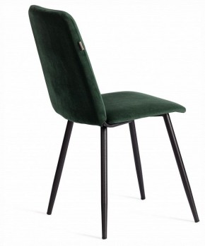 Стул Asti Trend в Ханты-Мансийске - hanty-mansiysk.ok-mebel.com | фото 5