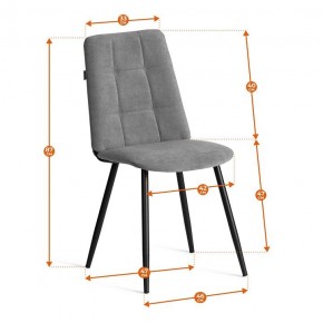 Стул Asti Trend в Ханты-Мансийске - hanty-mansiysk.ok-mebel.com | фото 12