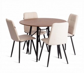 Стул Asti Trend в Ханты-Мансийске - hanty-mansiysk.ok-mebel.com | фото 2