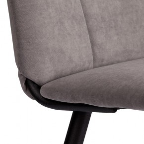 Стул Asti Trend в Ханты-Мансийске - hanty-mansiysk.ok-mebel.com | фото 13