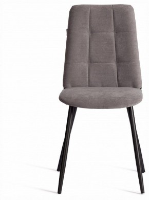 Стул Asti Trend в Ханты-Мансийске - hanty-mansiysk.ok-mebel.com | фото 3