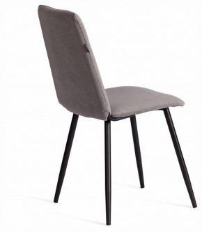 Стул Asti Trend в Ханты-Мансийске - hanty-mansiysk.ok-mebel.com | фото 5