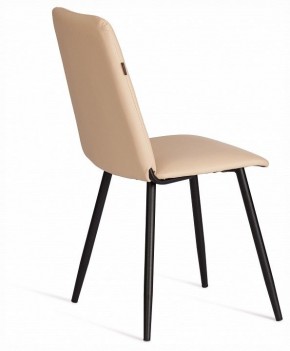 Стул Asti Trend в Ханты-Мансийске - hanty-mansiysk.ok-mebel.com | фото 5