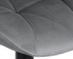 Стул барный DOBRIN BARNY BLACK, серый велюр (MJ9-75) в Ханты-Мансийске - hanty-mansiysk.ok-mebel.com | фото 10