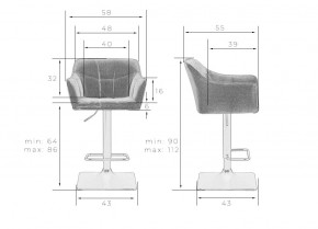 Стул барный DOBRIN RALF, темно-серый (LAR-106D-26) в Ханты-Мансийске - hanty-mansiysk.ok-mebel.com | фото 7