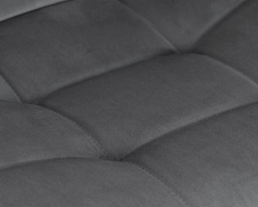 Стул барный DOBRIN TAILOR BLACK, серый велюр (MJ9-75) в Ханты-Мансийске - hanty-mansiysk.ok-mebel.com | фото 7