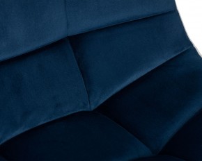 Стул барный DOBRIN TAILOR BLACK, синий велюр (MJ9-117) в Ханты-Мансийске - hanty-mansiysk.ok-mebel.com | фото 7