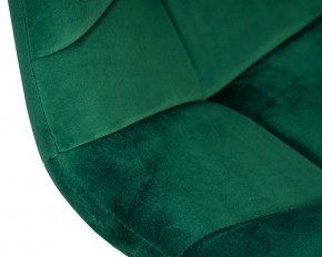Стул барный DOBRIN TAILOR BLACK, зеленый велюр (MJ9-88) в Ханты-Мансийске - hanty-mansiysk.ok-mebel.com | фото 7