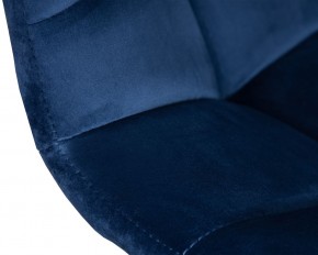 Стул барный DOBRIN TAILOR WHITE, синий велюр (MJ9-117) в Ханты-Мансийске - hanty-mansiysk.ok-mebel.com | фото 9