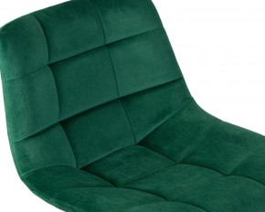Стул барный DOBRIN TAILOR, зеленый велюр (MJ9-88) в Ханты-Мансийске - hanty-mansiysk.ok-mebel.com | фото 6