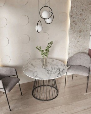 Стул Brace в Ханты-Мансийске - hanty-mansiysk.ok-mebel.com | фото 8