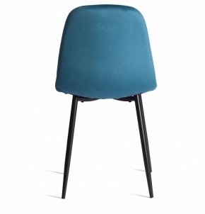 Стул Breeze (mod. 4724) в Ханты-Мансийске - hanty-mansiysk.ok-mebel.com | фото 4