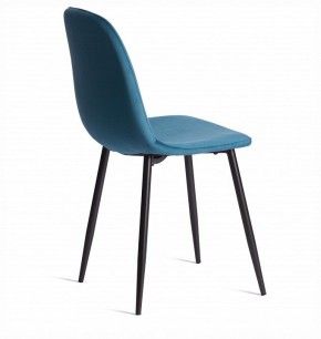 Стул Breeze (mod. 4724) в Ханты-Мансийске - hanty-mansiysk.ok-mebel.com | фото 5