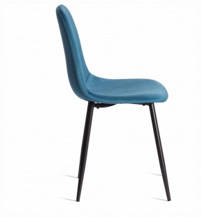 Стул Breeze (mod. 4724) в Ханты-Мансийске - hanty-mansiysk.ok-mebel.com | фото 6