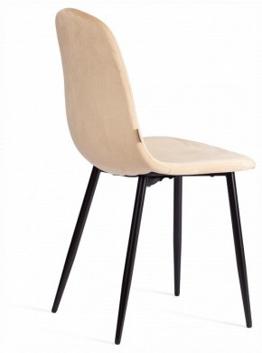 Стул Breeze (mod. JSC-58) в Ханты-Мансийске - hanty-mansiysk.ok-mebel.com | фото 4