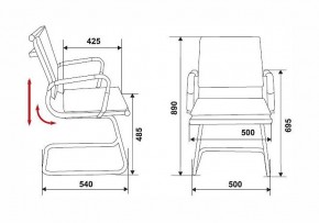 Стул Бюрократ CH-993-low-v в Ханты-Мансийске - hanty-mansiysk.ok-mebel.com | фото 2