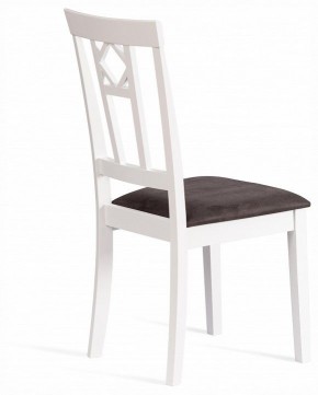 Стул Camille Soft в Ханты-Мансийске - hanty-mansiysk.ok-mebel.com | фото 4