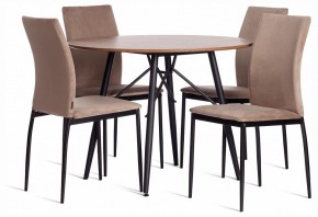 Стул Capri (mod. BC565-DC) в Ханты-Мансийске - hanty-mansiysk.ok-mebel.com | фото 2