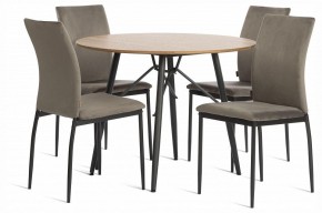 Стул Capri (mod. BC565-DC) в Ханты-Мансийске - hanty-mansiysk.ok-mebel.com | фото 2