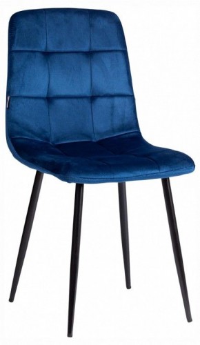 Стул Chilly (mod. JSC-220) в Ханты-Мансийске - hanty-mansiysk.ok-mebel.com | фото