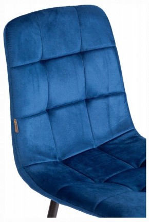 Стул Chilly (mod. JSC-220) в Ханты-Мансийске - hanty-mansiysk.ok-mebel.com | фото 10