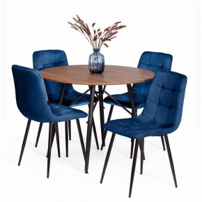 Стул Chilly (mod. JSC-220) в Ханты-Мансийске - hanty-mansiysk.ok-mebel.com | фото 2