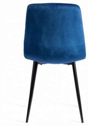 Стул Chilly (mod. JSC-220) в Ханты-Мансийске - hanty-mansiysk.ok-mebel.com | фото 4