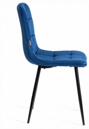 Стул Chilly (mod. JSC-220) в Ханты-Мансийске - hanty-mansiysk.ok-mebel.com | фото 6