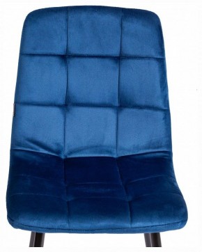 Стул Chilly (mod. JSC-220) в Ханты-Мансийске - hanty-mansiysk.ok-mebel.com | фото 7