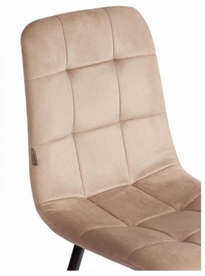 Стул Chilly (mod. JSC-220) в Ханты-Мансийске - hanty-mansiysk.ok-mebel.com | фото 10
