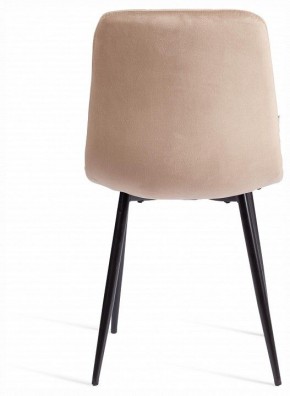Стул Chilly (mod. JSC-220) в Ханты-Мансийске - hanty-mansiysk.ok-mebel.com | фото 3