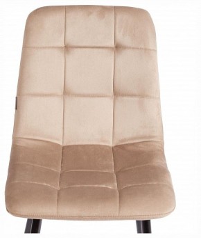 Стул Chilly (mod. JSC-220) в Ханты-Мансийске - hanty-mansiysk.ok-mebel.com | фото 7