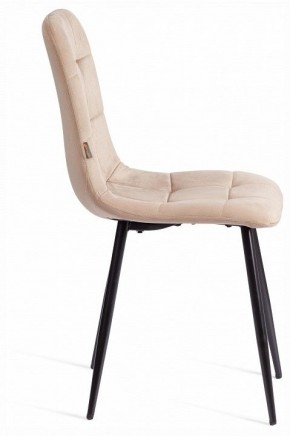 Стул Chilly (mod. JSC-220) в Ханты-Мансийске - hanty-mansiysk.ok-mebel.com | фото 6