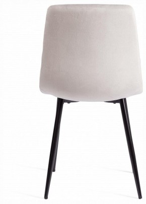 Стул Chilly (mod. JSC-220) в Ханты-Мансийске - hanty-mansiysk.ok-mebel.com | фото 4