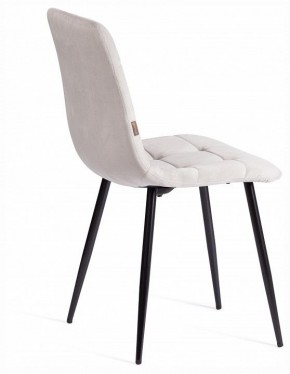 Стул Chilly (mod. JSC-220) в Ханты-Мансийске - hanty-mansiysk.ok-mebel.com | фото 5