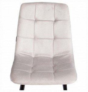 Стул Chilly (mod. JSC-220) в Ханты-Мансийске - hanty-mansiysk.ok-mebel.com | фото 7