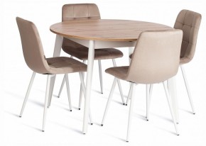 Стул Chilly (mod. JSC-220) в Ханты-Мансийске - hanty-mansiysk.ok-mebel.com | фото