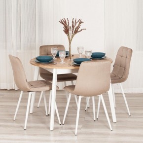 Стул Chilly (mod. JSC-220) в Ханты-Мансийске - hanty-mansiysk.ok-mebel.com | фото 10
