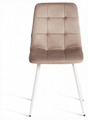 Стул Chilly (mod. JSC-220) в Ханты-Мансийске - hanty-mansiysk.ok-mebel.com | фото 3